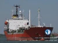 Navio-tanque de óleo/produtos químicos à venda