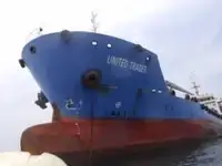 Oil/Chemical tanker à venda