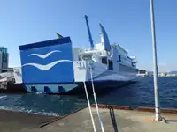 Navio de transporte de passageiros (Ferry) à venda