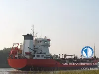 Navio-tanque de óleo/produtos químicos à venda