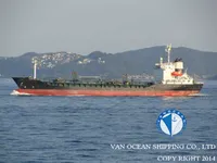 Navio-tanque de óleo/produtos químicos à venda