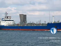 Navio-tanque de óleo/produtos químicos à venda
