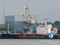 Navio-tanque de óleo/produtos químicos à venda