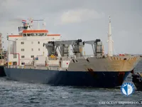 Navio frigorífico à venda