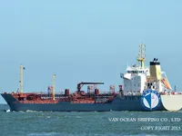 Navio-tanque de óleo/produtos químicos à venda