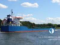 Navio-tanque de óleo/produtos químicos à venda