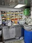 Navio de pesca de cerco à venda