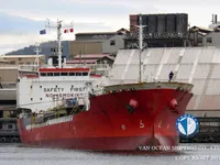 Navio-tanque de óleo/produtos químicos à venda