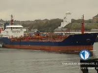 Navio-tanque de óleo/produtos químicos à venda