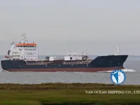 Navio-tanque de óleo/produtos químicos à venda