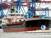 Navio-tanque de óleo/produtos químicos à venda