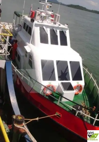 Navio de abastecimento à venda