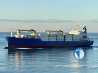 Navio frigorífico à venda