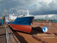 Navio-tanque de óleo/produtos químicos à venda
