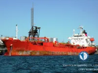 Navio-tanque de óleo/produtos químicos à venda
