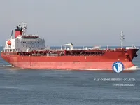 Navio-tanque de óleo/produtos químicos à venda