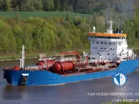 Navio-tanque de óleo/produtos químicos à venda