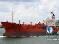 Navio-tanque de óleo/produtos químicos à venda