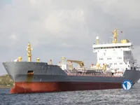 Navio-tanque de óleo/produtos químicos à venda