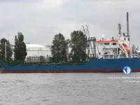 Navio-tanque de óleo/produtos químicos à venda