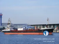 Navio-tanque de óleo/produtos químicos à venda