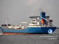 Navio-tanque de óleo/produtos químicos à venda