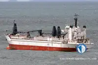 Navio frigorífico à venda