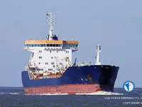 Navio-tanque de óleo/produtos químicos à venda