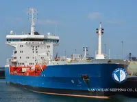 Navio-tanque de óleo/produtos químicos à venda
