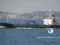 Navio-tanque de óleo/produtos químicos à venda