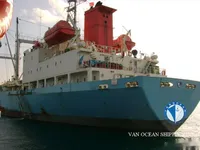 Navio frigorífico à venda