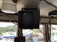 Navio de pesca de arrasto à venda