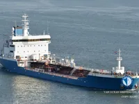 Navio-tanque de óleo/produtos químicos à venda