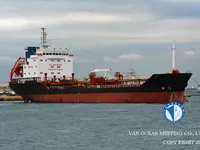 Navio-tanque de óleo/produtos químicos à venda
