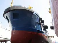 Navio frigorífico à venda