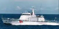 Barco patrulha à venda