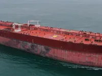 Navio-tanque de óleo/produtos químicos à venda