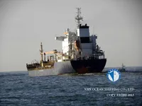 Navio-tanque de óleo/produtos químicos à venda