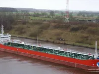 Navio-tanque de óleo/produtos químicos à venda