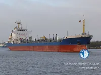 Navio-tanque de óleo/produtos químicos à venda