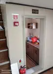 Rebocador à venda