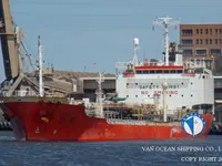 Navio-tanque de óleo/produtos químicos à venda