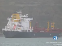 Navio-tanque de óleo/produtos químicos à venda