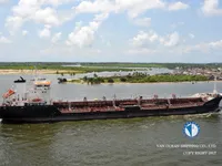 Navio-tanque de óleo/produtos químicos à venda