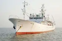 Navio de pesquisa à venda