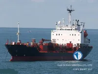 Navio-tanque de óleo/produtos químicos à venda