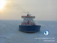 Navio-tanque de óleo/produtos químicos à venda