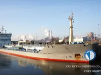 Navio-tanque de óleo/produtos químicos à venda