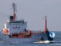 Navio-tanque de óleo/produtos químicos à venda