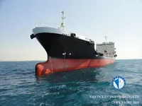 Navio-tanque de óleo/produtos químicos à venda